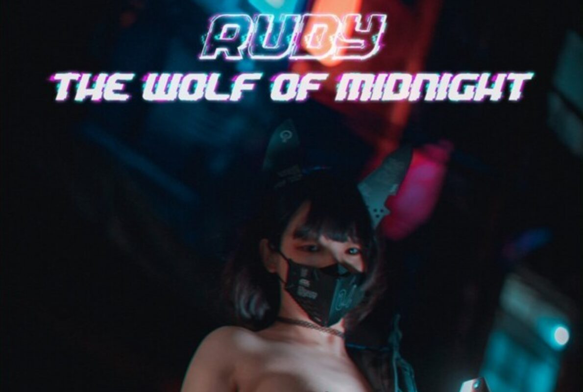 DJAWA | Mimmi - Rudy The Wolf of Midnight 午夜户外露出情趣内衣写真套图下载