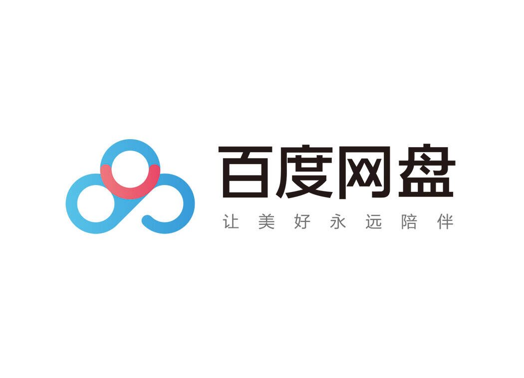 Baidu网盘非中国手机号码注册方法